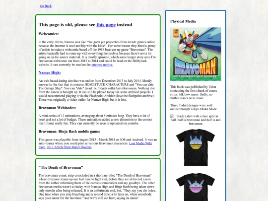 misc/bravoman/media screenshot