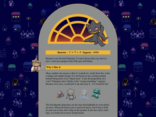 pokemon/banette screenshot