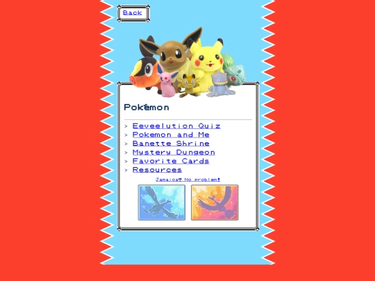 pokemon/main screenshot