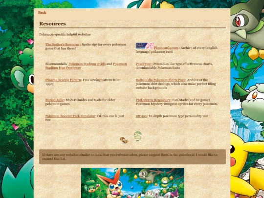 pokemon/sub/resources screenshot