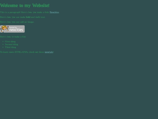 theSwan screenshot