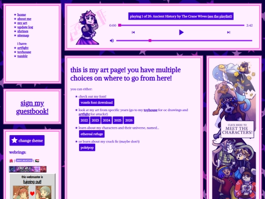 art screenshot
