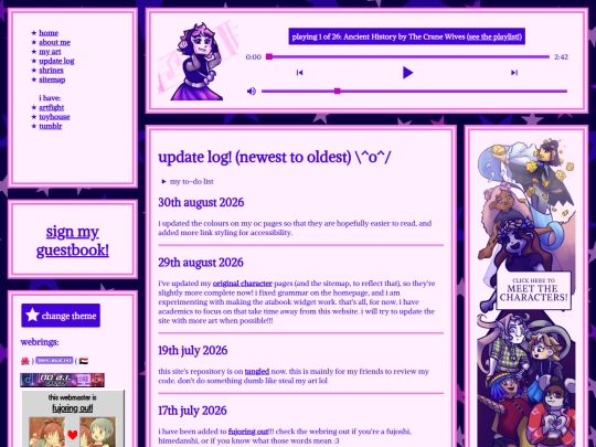 log screenshot