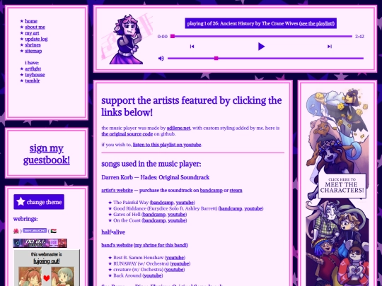 music-player-info screenshot