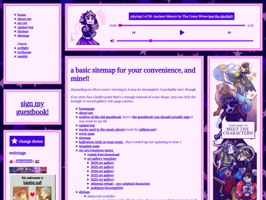 sitemap screenshot