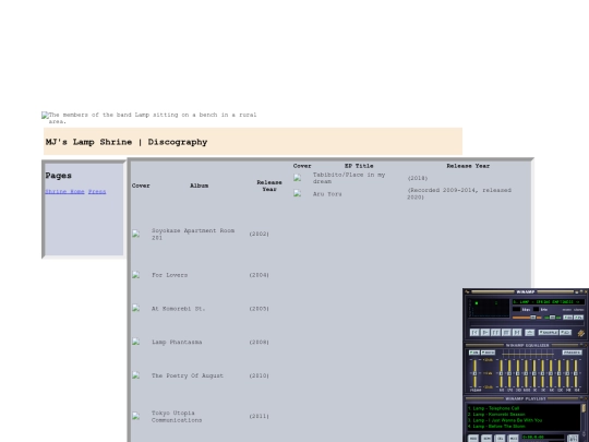 discography_1 screenshot