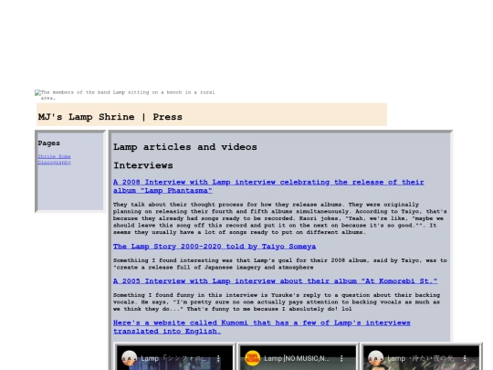 press_1 screenshot