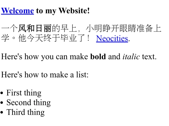 badsite screenshot