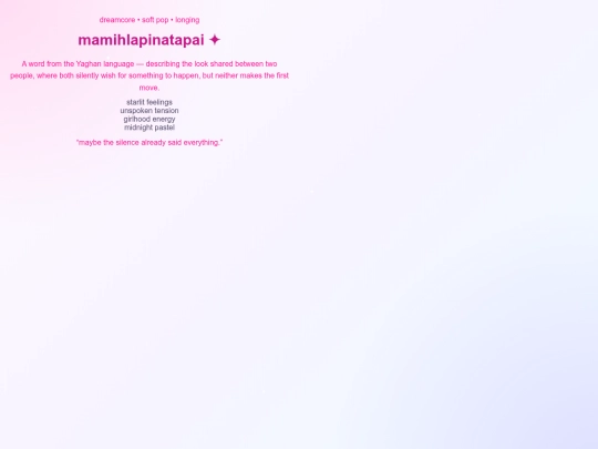 mamihlapinatapai screenshot
