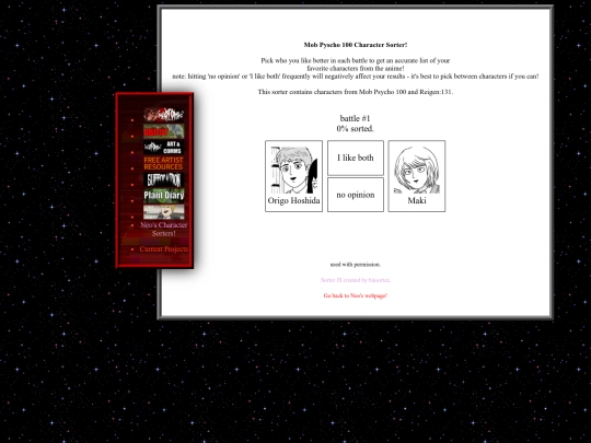 sorterss/mobsorter screenshot