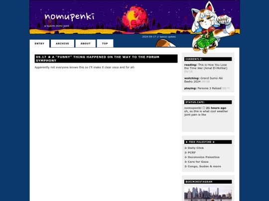 testme screenshot