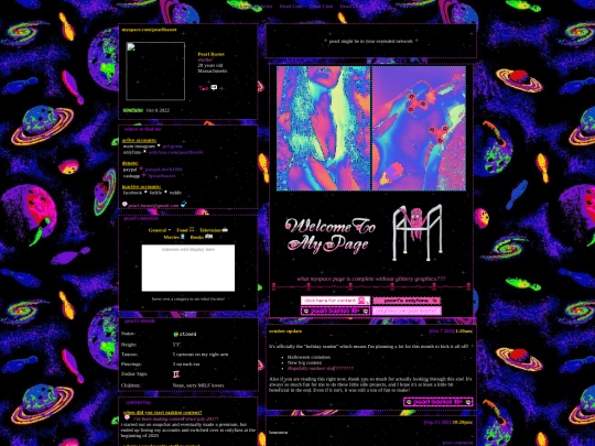 main screenshot