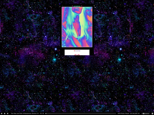oldermain screenshot