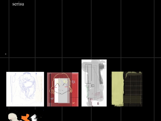 gallery screenshot