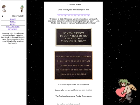 link3 screenshot