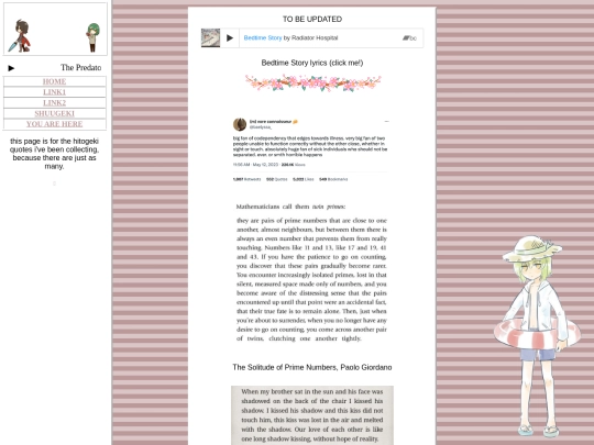 link3_1 screenshot