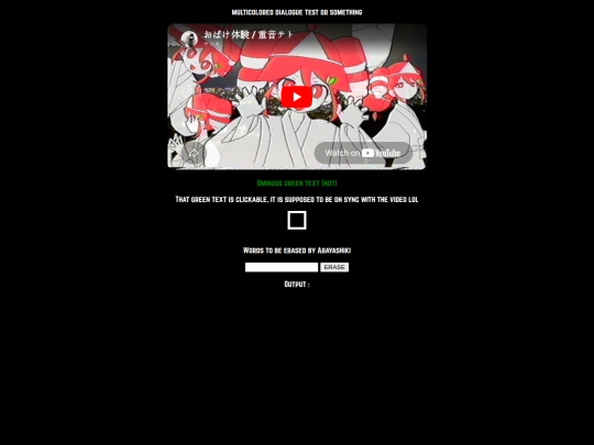 Others/SCRIPT_TEST screenshot