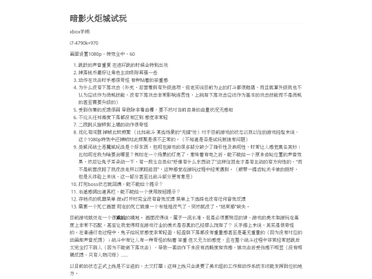 test/test2 screenshot