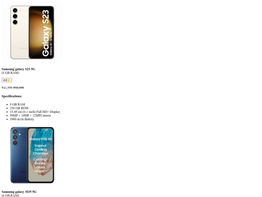 Mobile shop web page/samsung screenshot