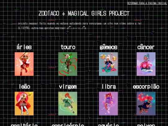 portfolio_zodiaco_magicalgirls screenshot
