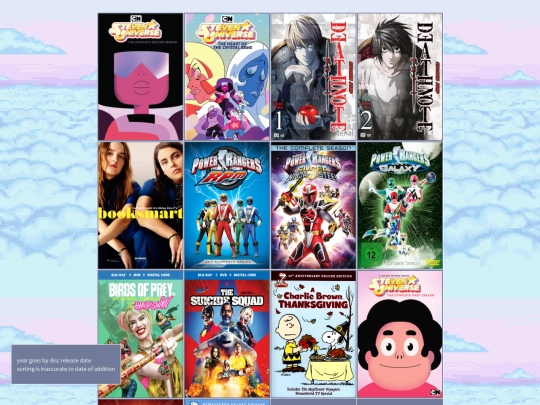 dvdcollec screenshot