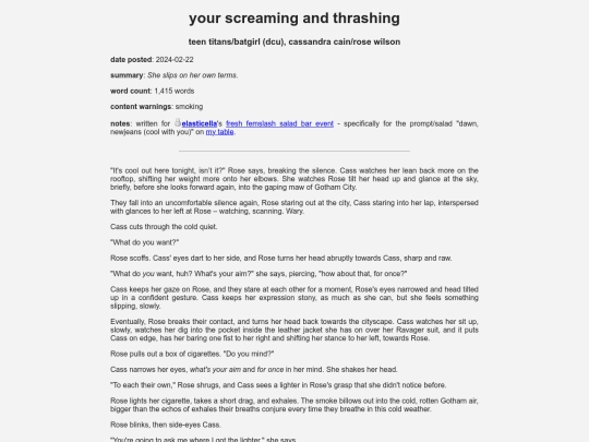 fanfic/dcu/coolwithyou screenshot