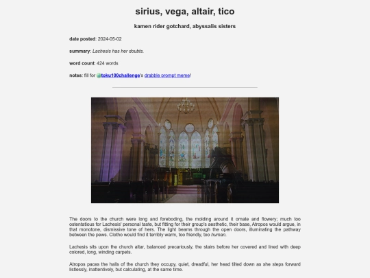 fanfic/gotchard/sirius screenshot