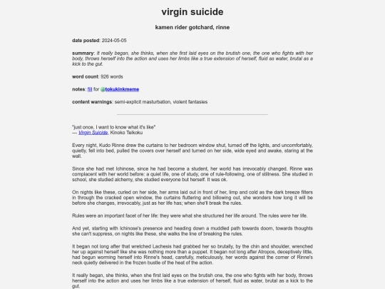 fanfic/gotchard/virginsuicide screenshot