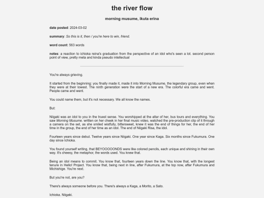 fanfic/hellopro/riverflow screenshot