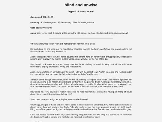 fanfic/korra/blindandunwise screenshot