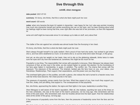 fanfic/snh48/livethroughthis screenshot