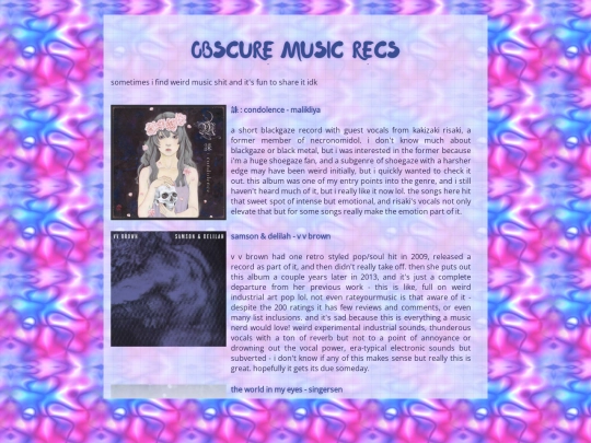 obscuremusic screenshot