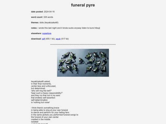 poetry/poems/funeralpyre screenshot