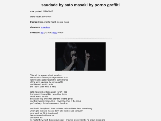 poetry/poems/saudade screenshot