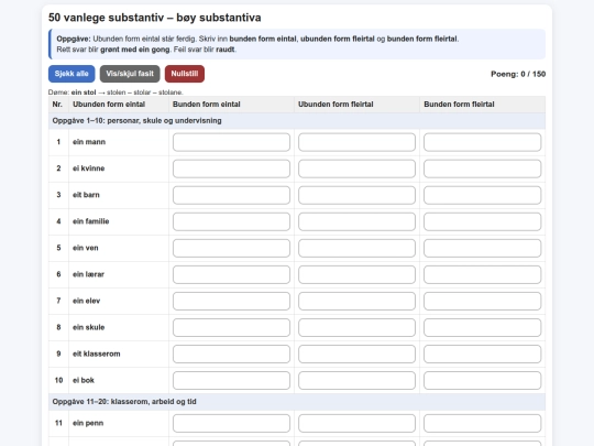 50_vanlege_substantiv_boying_umiddelbar_retting screenshot