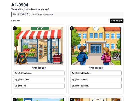 A1-0904 screenshot