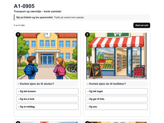 A1-0905 screenshot