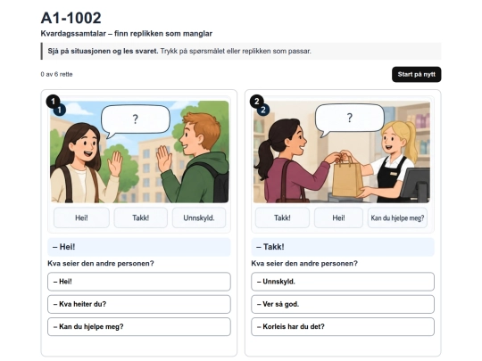 A1-1002 screenshot