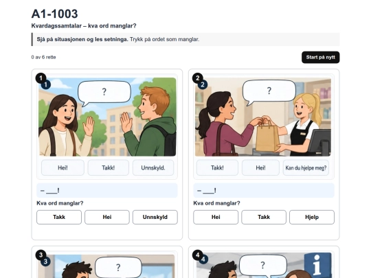 A1-1003 screenshot