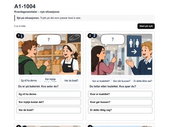 A1-1004 screenshot