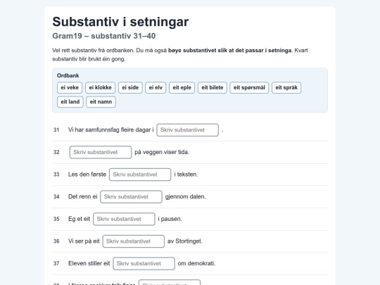 Gram19sub-setn-31-40 screenshot