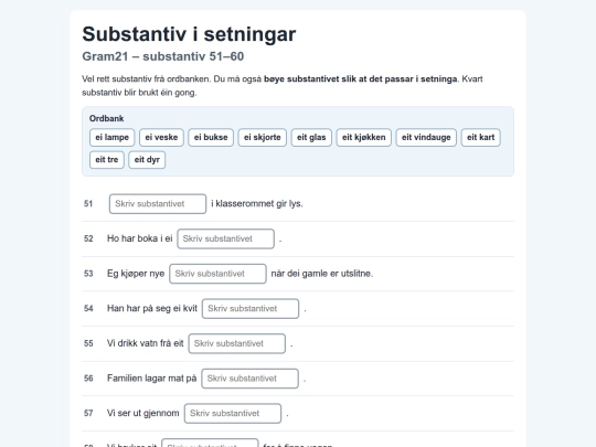Gram21sub-setn-51-60 screenshot