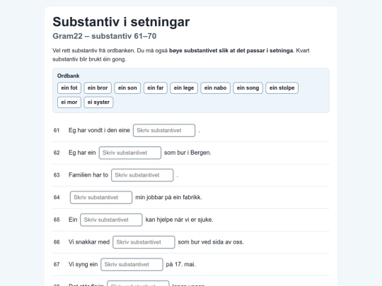 Gram22sub-setn-61-70 screenshot