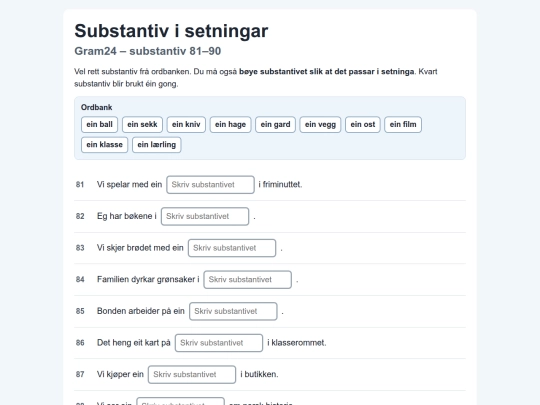 Gram24sub-setn-81-90 screenshot