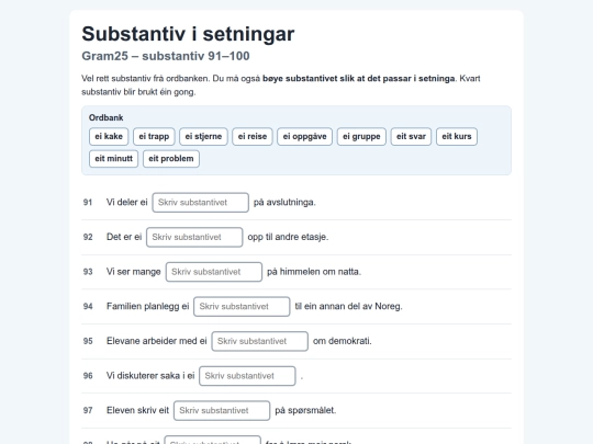 Gram25sub-setn-91-100 screenshot