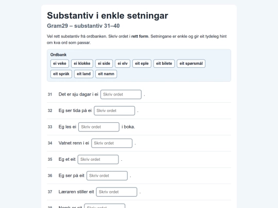 Gram29-setnsub.31-40 screenshot