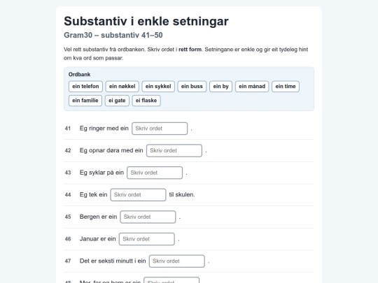 Gram30-setnsub.41-50 screenshot