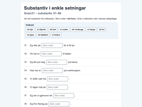 Gram31-setnsub.51-60 screenshot