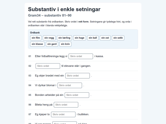 Gram34-setnsub.81-90 screenshot