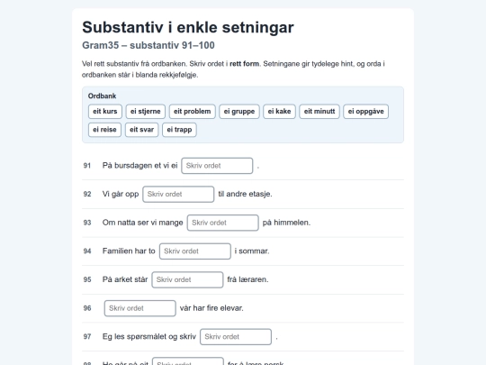 Gram35-setnsub.91-100 screenshot